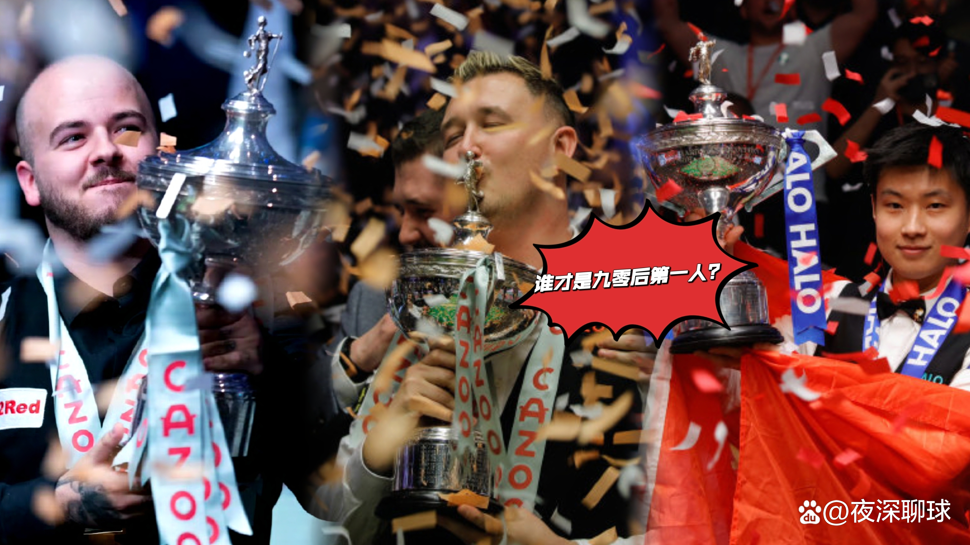 今夜塞维利亚备战德国杯；造点机会细节曝光；压力陡增；年轻球员得到机会的简单介绍-九游体育下载