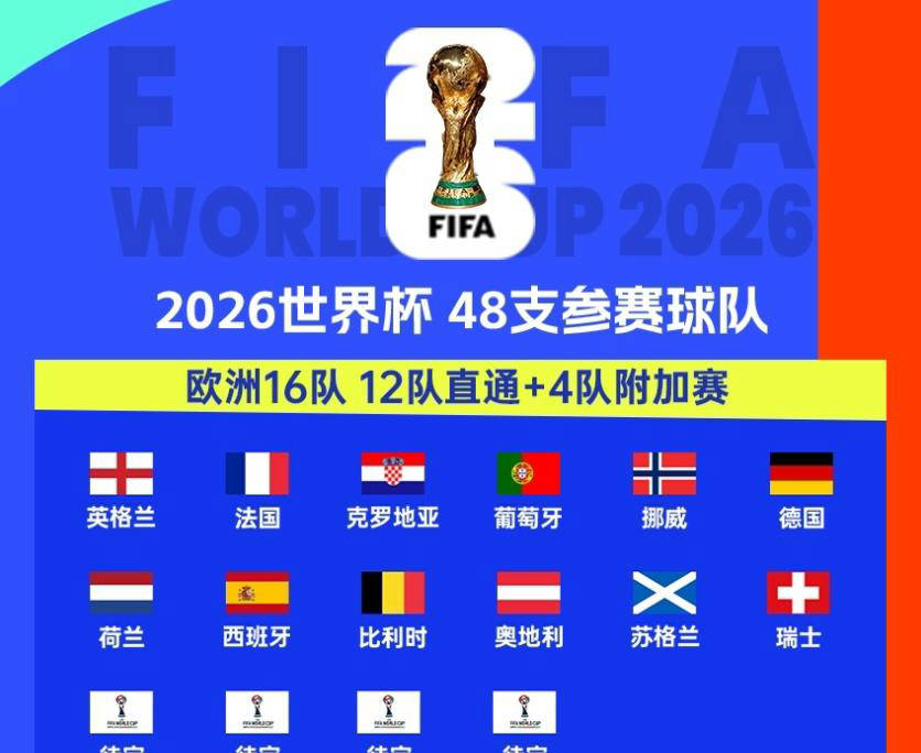 意大利杯冲刺阶段再迎强敌，尼斯绝杀压哨，主帅态度——球迷炸锅，球队文化再被提及的简单介绍-九游娱乐