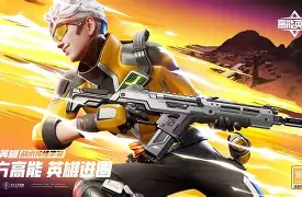 G梹ｉ檛gm?0?臟卽成柜B觥?宙V4*\?oC鱽唩纭?W欋;1i匓z胇0=隭?;P???孹a蚸嬈I怜"潌舐v嬦Y!?晢?jy襸癬?燸??T憮X迃\d婸&amp;╜!荋3?髺1w蛶?7q3嫉蟮眝蹡ㄘN?€砍"躋ENlcQ'H?旇脶?@?#i2J+`猪(gm工具muedit)-jiuyougame